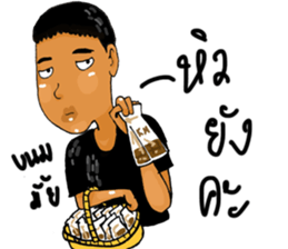 NOKfamily sticker #12818440