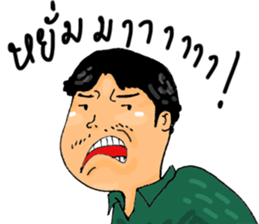 NOKfamily sticker #12818443