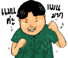 NOKfamily sticker #12818444