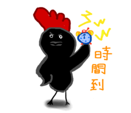 Bridget & Eliza Black sticker #12818465