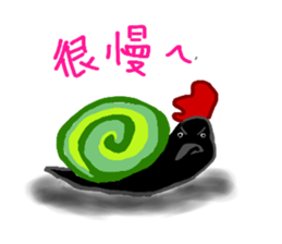 Bridget & Eliza Black sticker #12818466