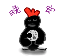 Bridget & Eliza Black sticker #12818469