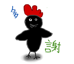 Bridget & Eliza Black sticker #12818476