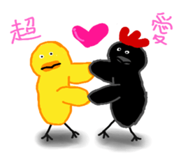 Bridget & Eliza Black sticker #12818477