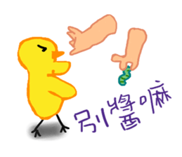 Bridget & Eliza Black sticker #12818482