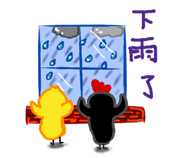 Bridget & Eliza Black sticker #12818485