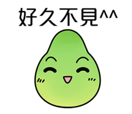 Cute shaddock (Mid-Autumn Festival) sticker #12818528