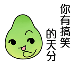 Cute shaddock (Mid-Autumn Festival) sticker #12818531