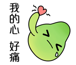 Cute shaddock (Mid-Autumn Festival) sticker #12818533