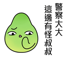 Cute shaddock (Mid-Autumn Festival) sticker #12818535