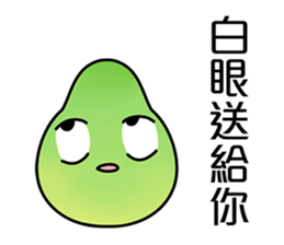 Cute shaddock (Mid-Autumn Festival) sticker #12818537