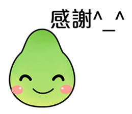 Cute shaddock (Mid-Autumn Festival) sticker #12818542