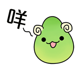 Cute shaddock (Mid-Autumn Festival) sticker #12818543