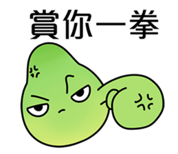 Cute shaddock (Mid-Autumn Festival) sticker #12818545