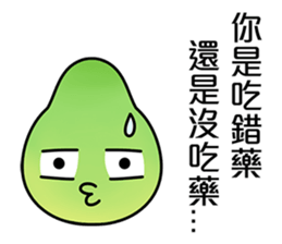 Cute shaddock (Mid-Autumn Festival) sticker #12818549