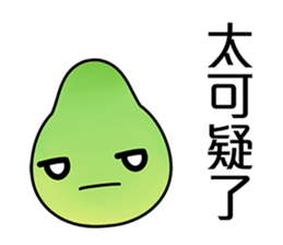 Cute shaddock (Mid-Autumn Festival) sticker #12818551