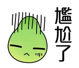 Cute shaddock (Mid-Autumn Festival) sticker #12818555