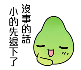 Cute shaddock (Mid-Autumn Festival) sticker #12818557