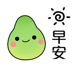Cute shaddock (Mid-Autumn Festival) sticker #12818562