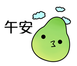 Cute shaddock (Mid-Autumn Festival) sticker #12818563