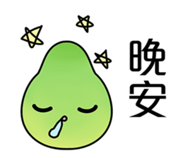 Cute shaddock (Mid-Autumn Festival) sticker #12818564