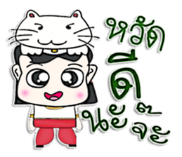 Hello! My name is RYOICHI.^^ sticker #12818566