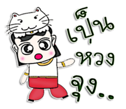 Hello! My name is RYOICHI.^^ sticker #12818567