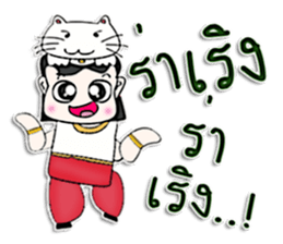 Hello! My name is RYOICHI.^^ sticker #12818569