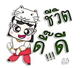 Hello! My name is RYOICHI.^^ sticker #12818571