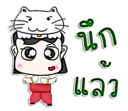 Hello! My name is RYOICHI.^^ sticker #12818574