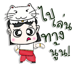 Hello! My name is RYOICHI.^^ sticker #12818575