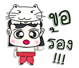 Hello! My name is RYOICHI.^^ sticker #12818577