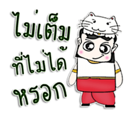 Hello! My name is RYOICHI.^^ sticker #12818580