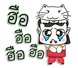 Hello! My name is RYOICHI.^^ sticker #12818582