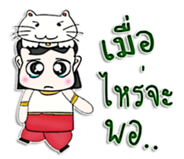 Hello! My name is RYOICHI.^^ sticker #12818583