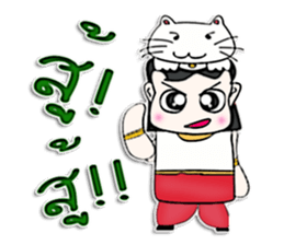 Hello! My name is RYOICHI.^^ sticker #12818584