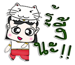 Hello! My name is RYOICHI.^^ sticker #12818587