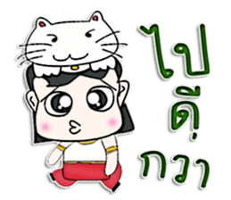 Hello! My name is RYOICHI.^^ sticker #12818589