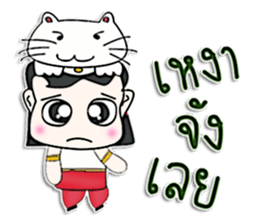 Hello! My name is RYOICHI.^^ sticker #12818590