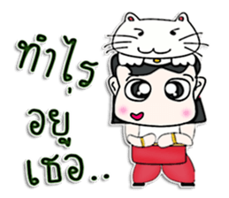 Hello! My name is RYOICHI.^^ sticker #12818591