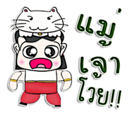 Hello! My name is RYOICHI.^^ sticker #12818598