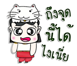 Hello! My name is RYOICHI.^^ sticker #12818603