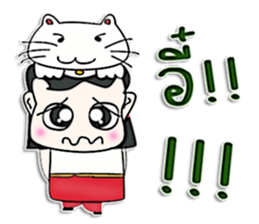 Hello! My name is RYOICHI.^^ sticker #12818604