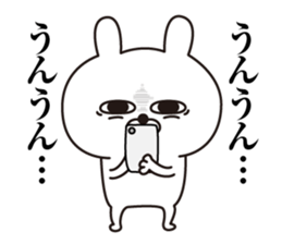 Rabbit laugh3 sticker #12818614