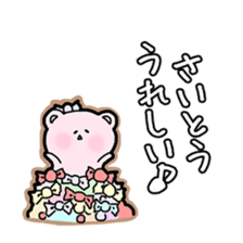 Saito bear Sticker sticker #12818649