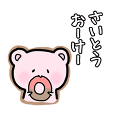 Saito bear Sticker sticker #12818654