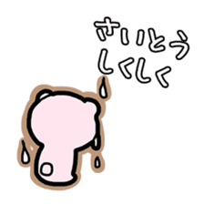 Saito bear Sticker sticker #12818658