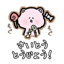 Saito bear Sticker sticker #12818662