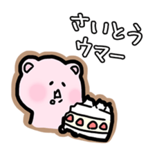 Saito bear Sticker sticker #12818674