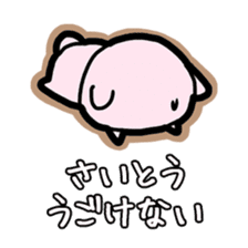 Saito bear Sticker sticker #12818680